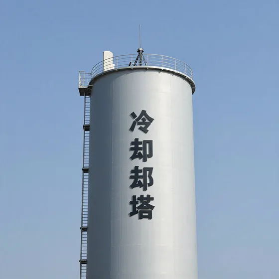 高品质物业服务用户反馈